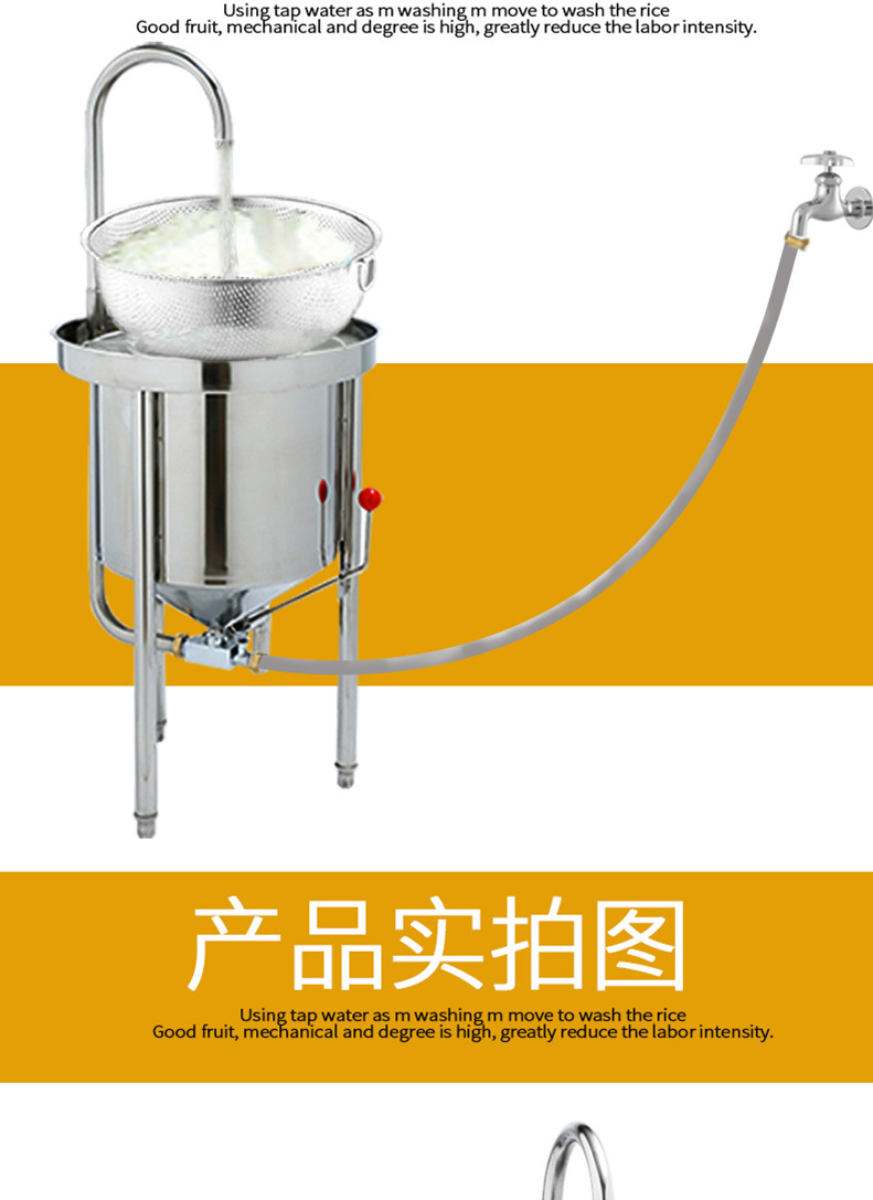 樂創(chuàng)20KG全自動(dòng)不銹鋼洗米機(jī) 水壓式大型淘米機(jī) 商用洗米機(jī)正品