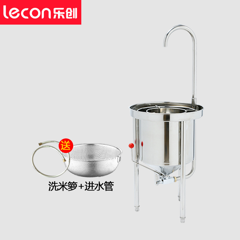 樂創(chuàng)20KG全自動(dòng)不銹鋼洗米機(jī) 水壓式大型淘米機(jī) 商用洗米機(jī)正品