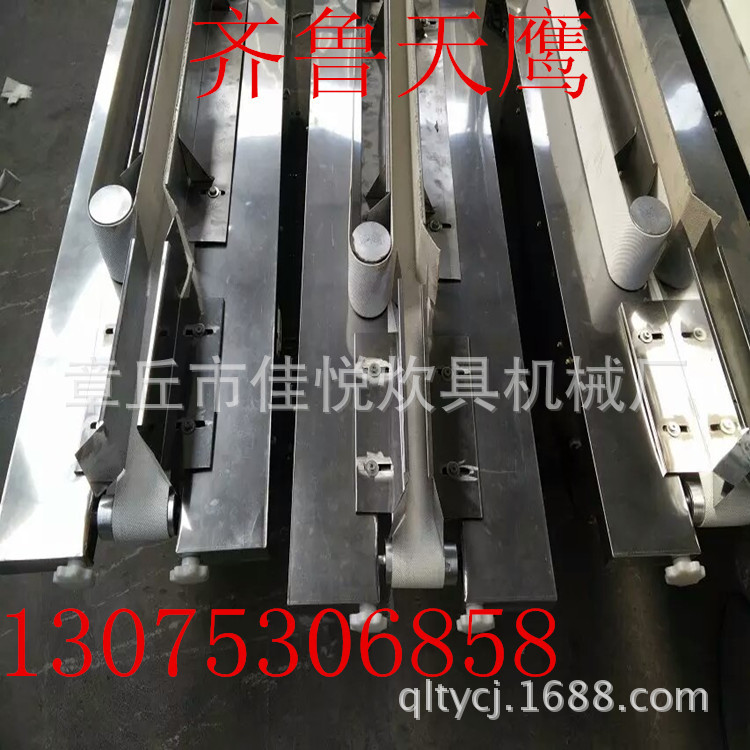 整形機(jī)2
