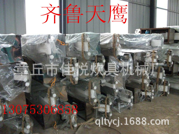 整形機(jī)6