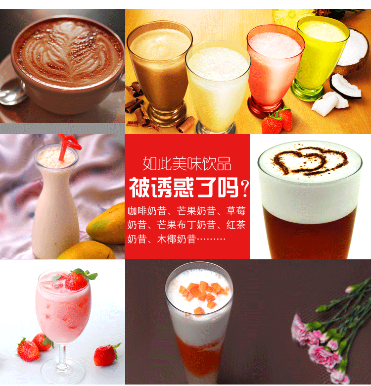不銹鋼商用單頭奶昔機奶茶店專用攪拌機奶泡奶茶暴風(fēng)雪機廠家直銷