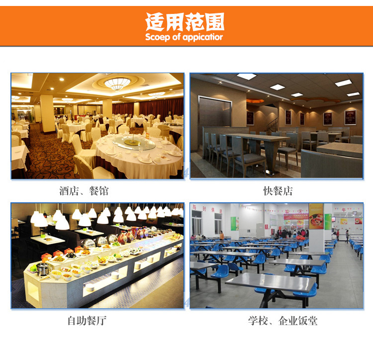 XZ-36面團(tuán)(餡料)分塊機(jī)_05