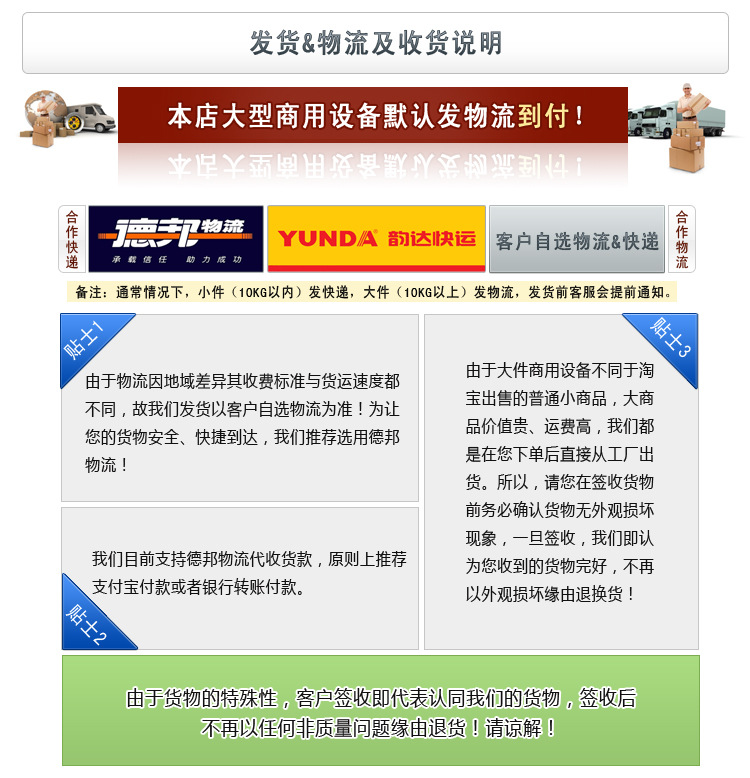 歐特OT-306商用立式燃?xì)庑D(zhuǎn)燒雞爐 不銹鋼掛鉤式爐烤雞爐烤鴨機(jī)