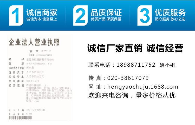歐特OT-306商用立式燃?xì)庑D(zhuǎn)燒雞爐 不銹鋼掛鉤式爐烤雞爐烤鴨機(jī)