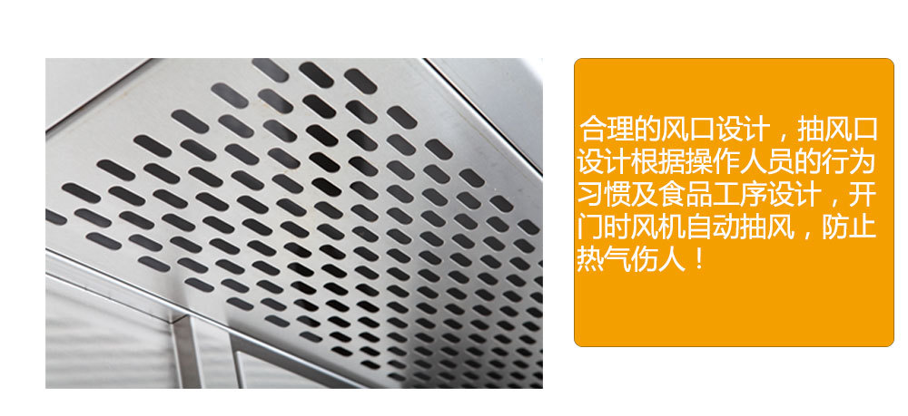 優(yōu)焙 商用燃?xì)鉄犸L(fēng)旋轉(zhuǎn)爐 糕點(diǎn)房食品烘焙設(shè)備 廠家直銷