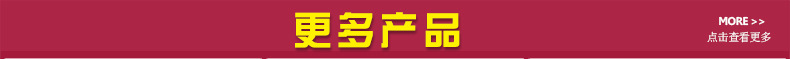 生產制造商用起酥機 BDQ-450桌上式起酥機 節(jié)能起酥機系列
