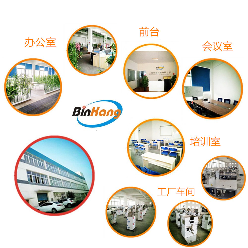 老婆餅開(kāi)酥機(jī) 酥皮機(jī) 千層酥起酥機(jī) 酥餅機(jī) 商用開(kāi)酥機(jī) 專業(yè)廠家