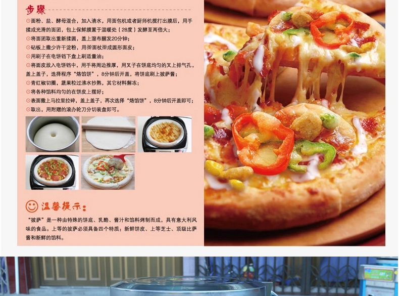 樂(lè)創(chuàng)燃?xì)馊細(xì)饪撅灎t不銹鋼燃?xì)饪撅灆C(jī)烙餅機(jī)電餅鐺醬香餅機(jī)商用