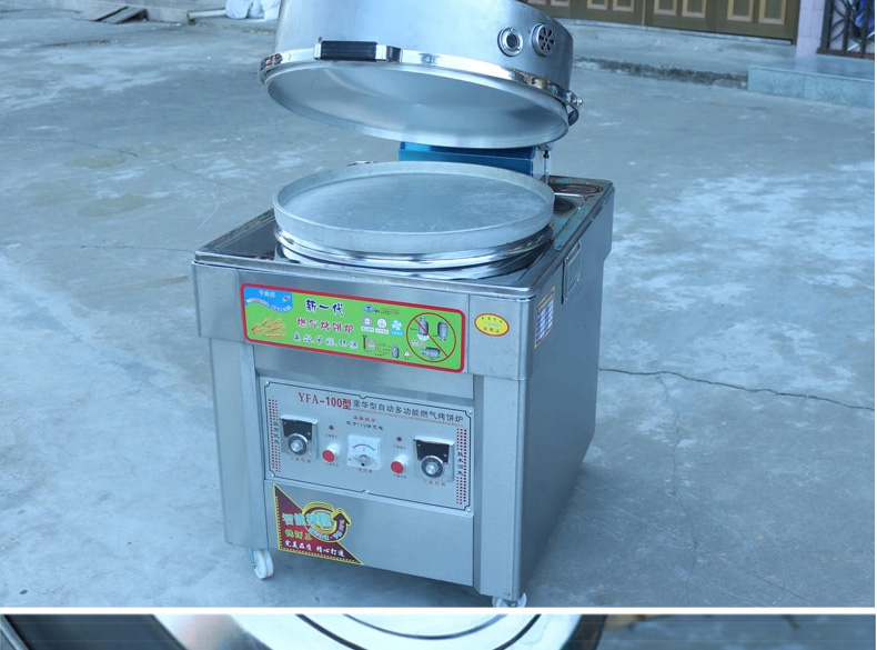 樂(lè)創(chuàng)燃?xì)馊細(xì)饪撅灎t不銹鋼燃?xì)饪撅灆C(jī)烙餅機(jī)電餅鐺醬香餅機(jī)商用