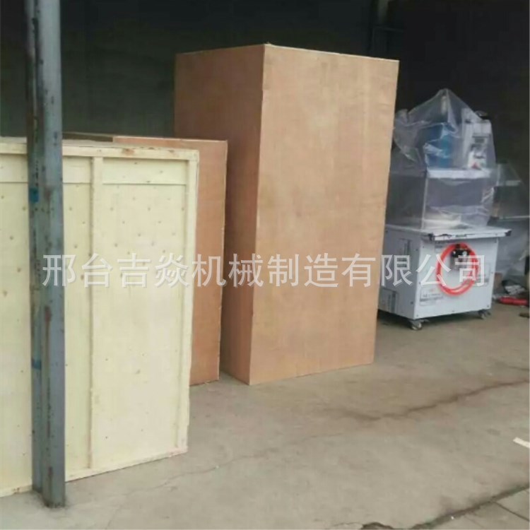 廠家直銷商用不銹鋼多功能全自動(dòng)烙餅機(jī)壓餅機(jī) 邢臺(tái)吉焱機(jī)械