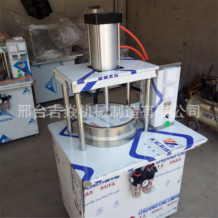 廠家直銷商用不銹鋼多功能全自動(dòng)烙餅機(jī)壓餅機(jī) 邢臺(tái)吉焱機(jī)械