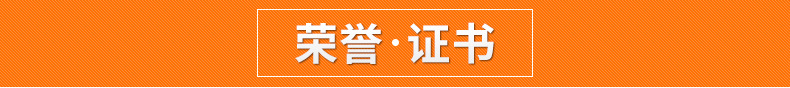 廠家推薦 商用關(guān)東煮RTC-5W湯池 臺(tái)式煮面麻辣燙電熱保溫湯池