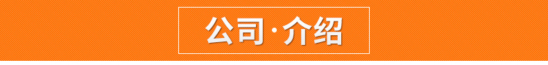 廠家推薦 商用關(guān)東煮RTC-5W湯池 臺(tái)式煮面麻辣燙電熱保溫湯池