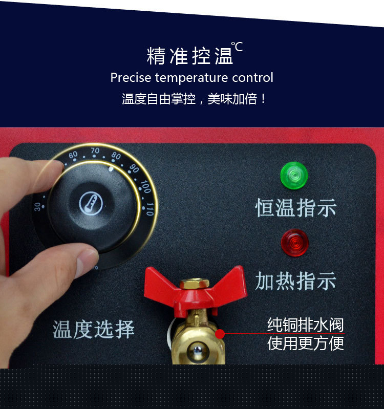 臺式兩頭煮面爐 商用煮面鍋電熱湯粉爐關(guān)東煮串串香麻辣燙煮面機