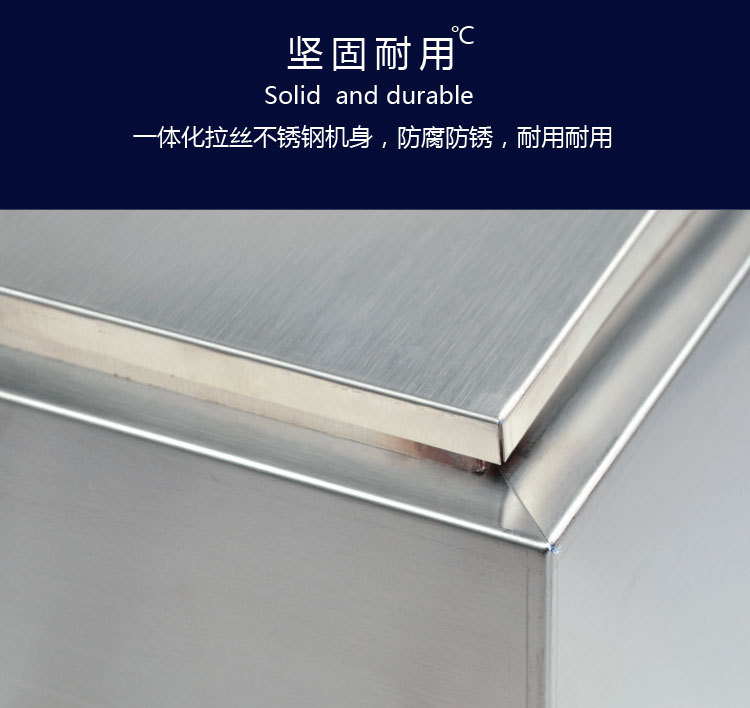 臺式兩頭煮面爐 商用煮面鍋電熱湯粉爐關(guān)東煮串串香麻辣燙煮面機