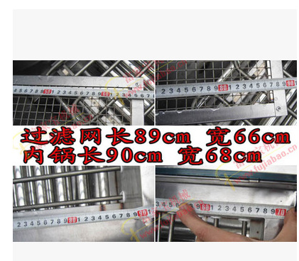 商用加大款特價促銷80型電熱油水炸鍋油炸機(jī)煎炸鍋油水一體電炸爐