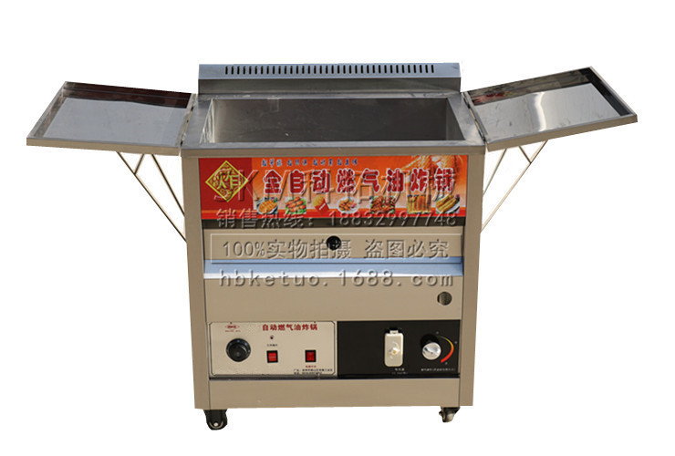 25型40型商用全自動控溫燃?xì)庥驼ㄥ佌ㄓ蜅l炸雞鎖骨 科拓機(jī)械
