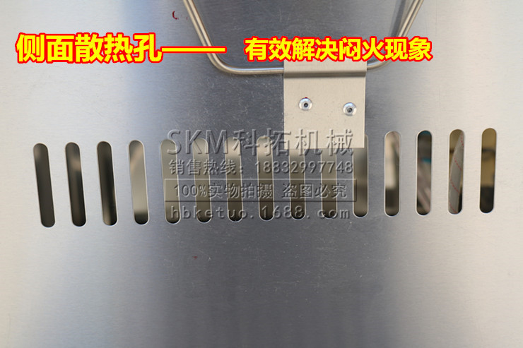 25型40型商用全自動控溫燃?xì)庥驼ㄥ佌ㄓ蜅l炸雞鎖骨 科拓機(jī)械