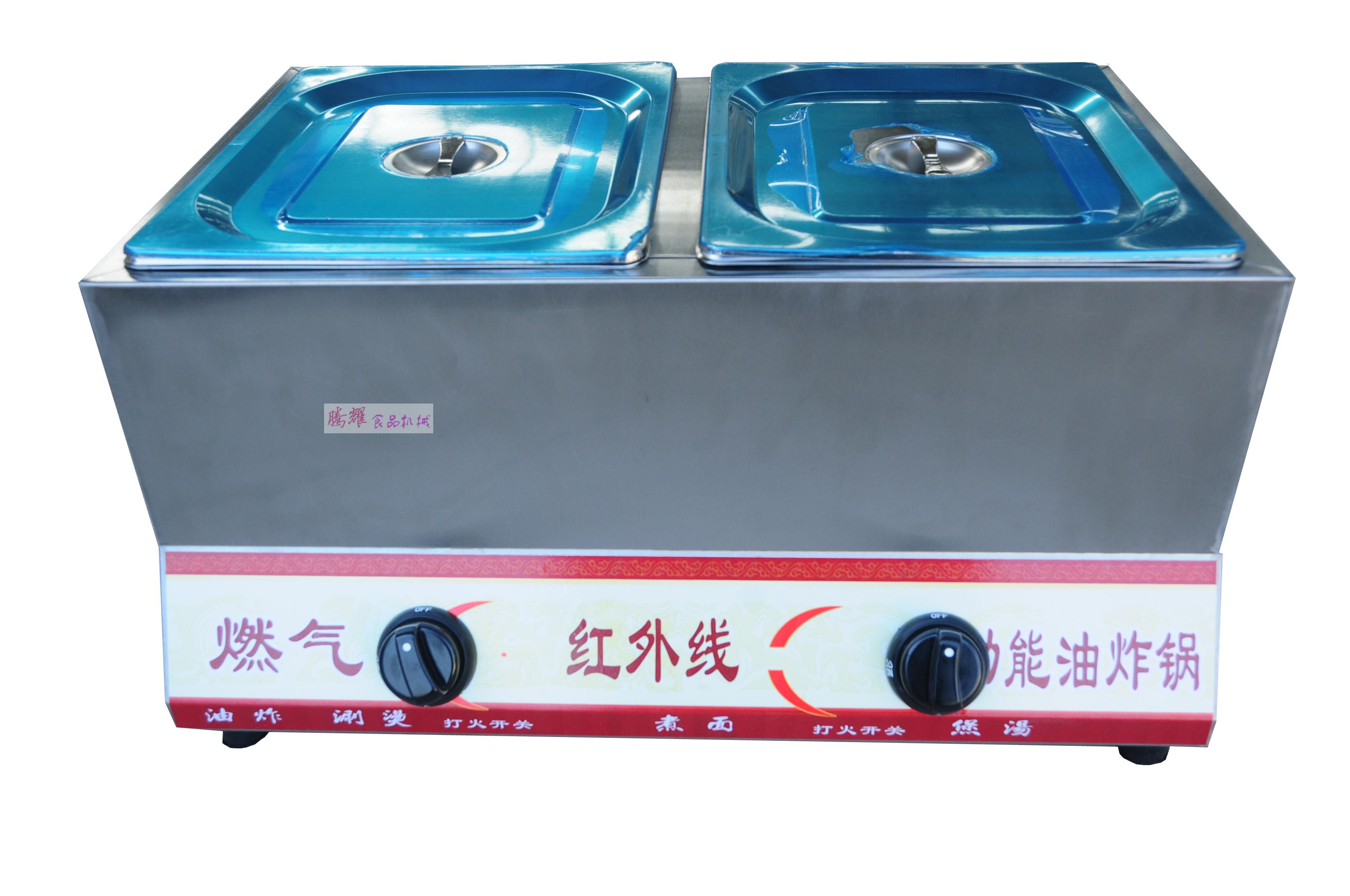 加厚雙缸燃?xì)庥驼ㄥ伾逃谜ㄓ蜅l油炸爐煤氣署塔專用油炸機(jī)炸薯?xiàng)l機(jī)