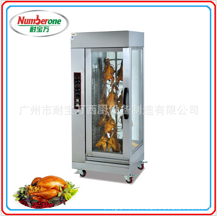 電動旋轉(zhuǎn)式羊肉串烤爐 自動旋轉(zhuǎn)烤玉米機(jī) 商用節(jié)能烤串串香設(shè)備