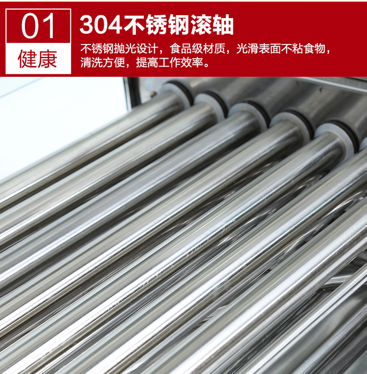 廠家直銷烤腸機(jī)熱狗機(jī)商用7管自動(dòng)多功能臺(tái)式烤香腸機(jī)一件代發(fā)