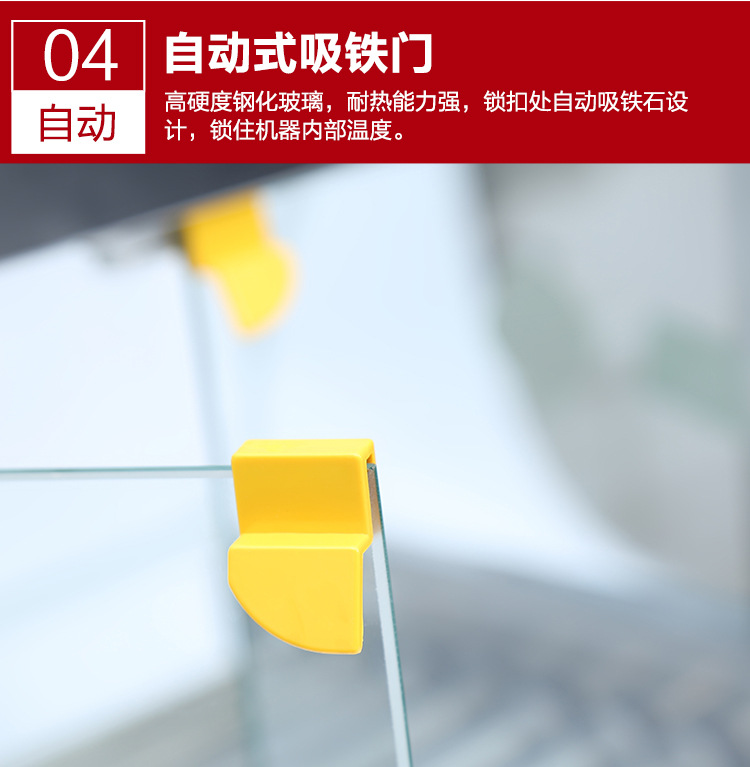 廠家直銷烤腸機(jī)熱狗機(jī)商用7管自動(dòng)多功能臺(tái)式烤香腸機(jī)一件代發(fā)