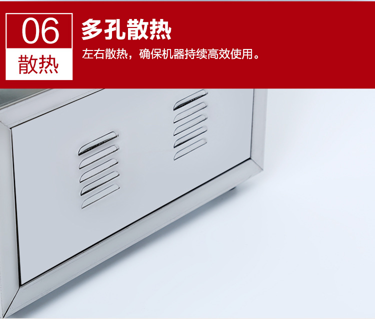 廠家直銷烤腸機(jī)熱狗機(jī)商用7管自動(dòng)多功能臺(tái)式烤香腸機(jī)一件代發(fā)