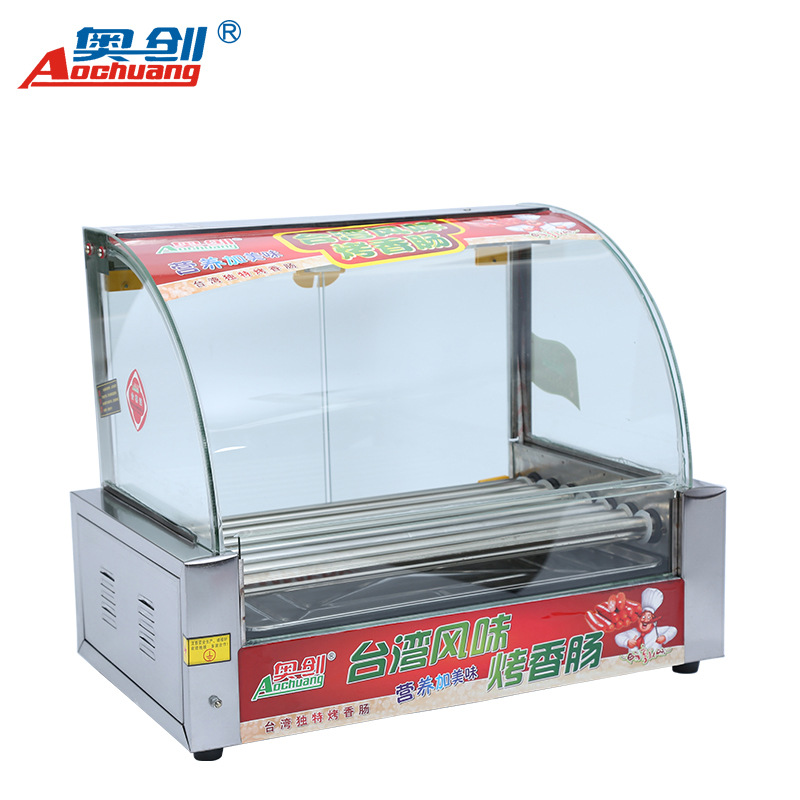 廠家直銷烤腸機(jī)熱狗機(jī)商用7管自動(dòng)多功能臺(tái)式烤香腸機(jī)一件代發(fā)