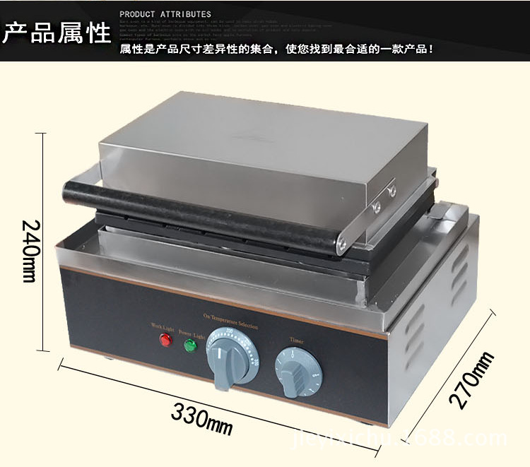 杰億牌商用電熱6格熱狗棒機FY-119臺灣瑪芬熱狗捧香酥機小吃設(shè)備