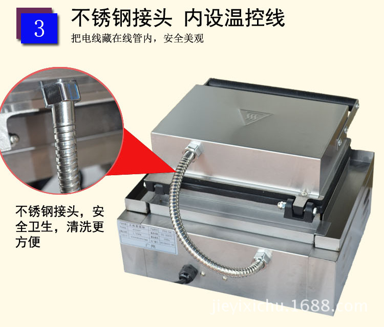 杰億牌商用電熱6格熱狗棒機FY-119臺灣瑪芬熱狗捧香酥機小吃設(shè)備