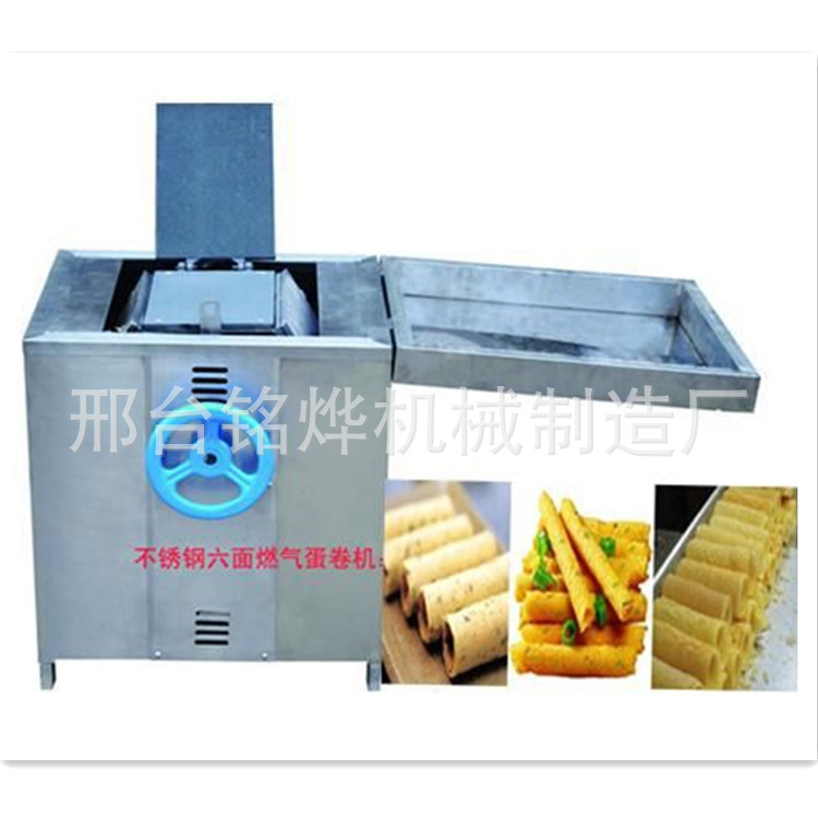 廠家熱銷商用燃氣六面蛋卷機加厚蛋卷機香酥蛋卷機自熟蛋卷機，