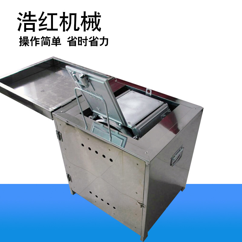 六面循環(huán)蛋卷機(jī) 多功能全自動(dòng)蛋卷機(jī) 商用蛋卷機(jī)