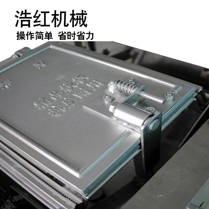 六面循環(huán)蛋卷機(jī) 多功能全自動(dòng)蛋卷機(jī) 商用蛋卷機(jī)