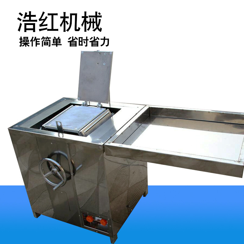 六面循環(huán)蛋卷機(jī) 多功能全自動(dòng)蛋卷機(jī) 商用蛋卷機(jī)