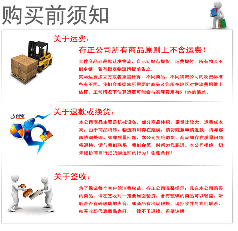 電熱棉花糖機(jī)商用棉花糖機(jī)自動棉花糖機(jī)簡易操作