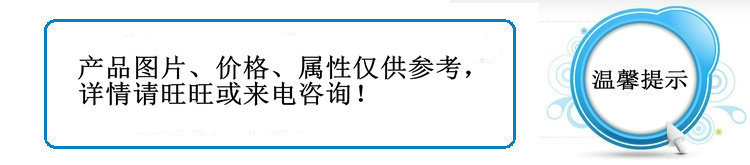 拉絲王不銹鋼彩色棉花糖機(jī)(家用商用) ,花式+拉絲雙用棉花糖機(jī)