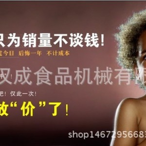 商用燃?xì)饷藁ㄌ菣C(jī) 花式棉花糖機(jī)棉花糖機(jī)器送充電器廠家清理庫存
