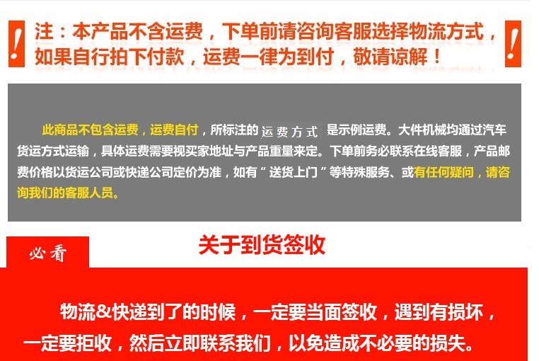 蛋腸機(jī)商用燃?xì)馊詣?dòng)雞蛋包腸機(jī)擺攤雞蛋烤腸機(jī)創(chuàng)業(yè)賺錢小吃機(jī)器