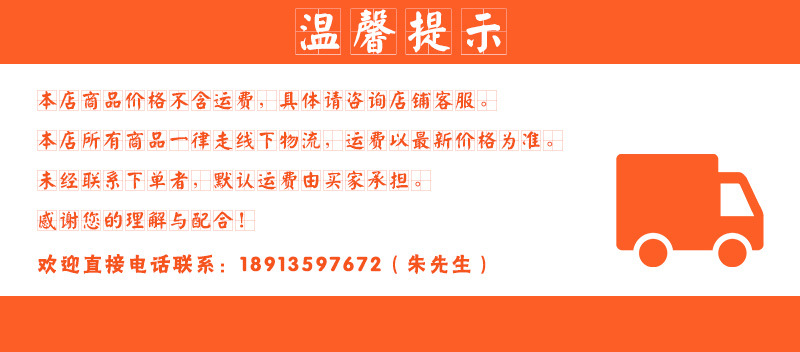 華欣 電熱十管烤腸機 熱狗機商用自動烤香腸機秘制不銹鋼烤腸設(shè)備