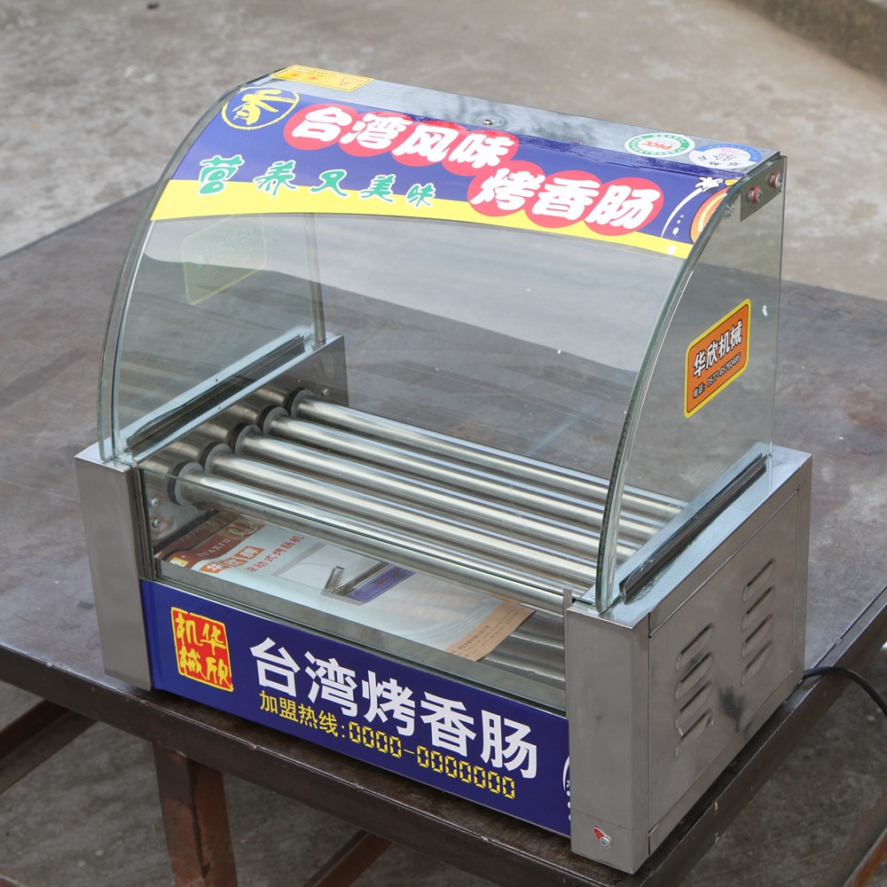 華欣 電熱十管烤腸機 熱狗機商用自動烤香腸機秘制不銹鋼烤腸設(shè)備