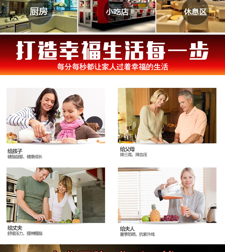 多寶沙冰機商用 奶茶店刨冰碎冰奶昔機 電動豆?jié){豆腐機家用破壁機