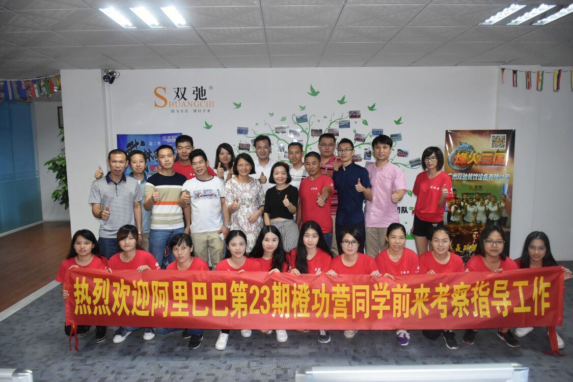 廠家批發(fā)供應正品雙馳多功能商用大容量燃氣豆奶機不銹鋼豆?jié){機