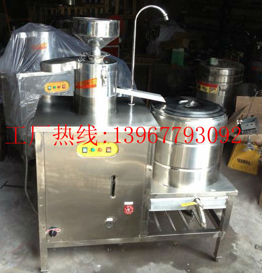 廠家直銷 不銹鋼商用豆?jié){豆奶機