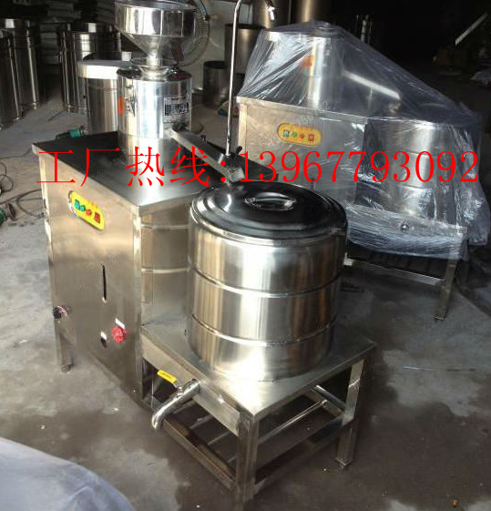 廠家直銷 不銹鋼商用豆?jié){豆奶機