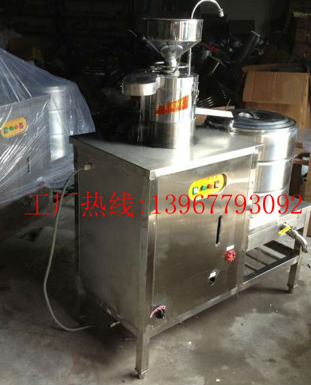 廠家直銷 不銹鋼商用豆?jié){豆奶機