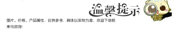 專業(yè)訂制 商用五谷雜糧營(yíng)養(yǎng)豆奶機(jī) 新型專業(yè)內(nèi)脂豆腐機(jī)