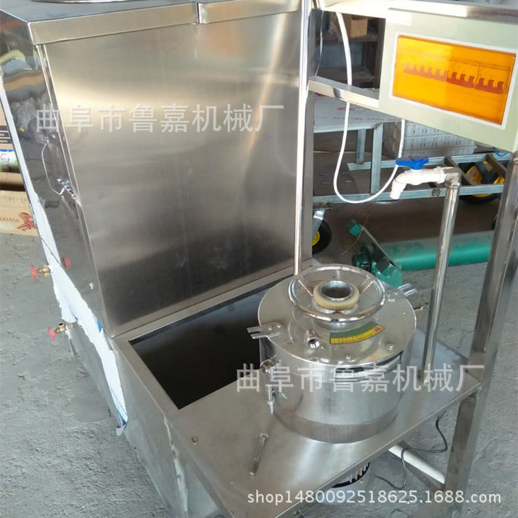 新款全自動商用豆?jié){機豆奶機燃?xì)舛節(jié){豆腐機磨漿加熱一體機