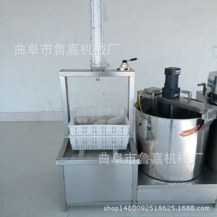 新款全自動商用豆?jié){機豆奶機燃?xì)舛節(jié){豆腐機磨漿加熱一體機