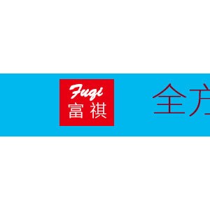 工廠直銷電熱圓圓酥機甜甜圈機卷酥機圓排機商用小吃創(chuàng)業(yè)設備特價