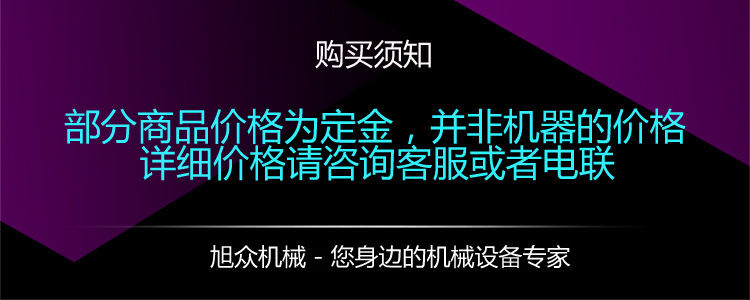 油炸機(jī)炸雞炸薯?xiàng)l機(jī) 專業(yè)油炸機(jī)設(shè)備廠家 油炸機(jī)商用